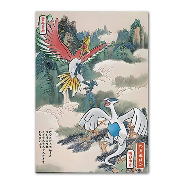 Pokemon Peripherals Posters Pikachu Rayquaza Gyarados Charizard Anime Action Figures Canvas Painting Wall Decoration Poster Toys