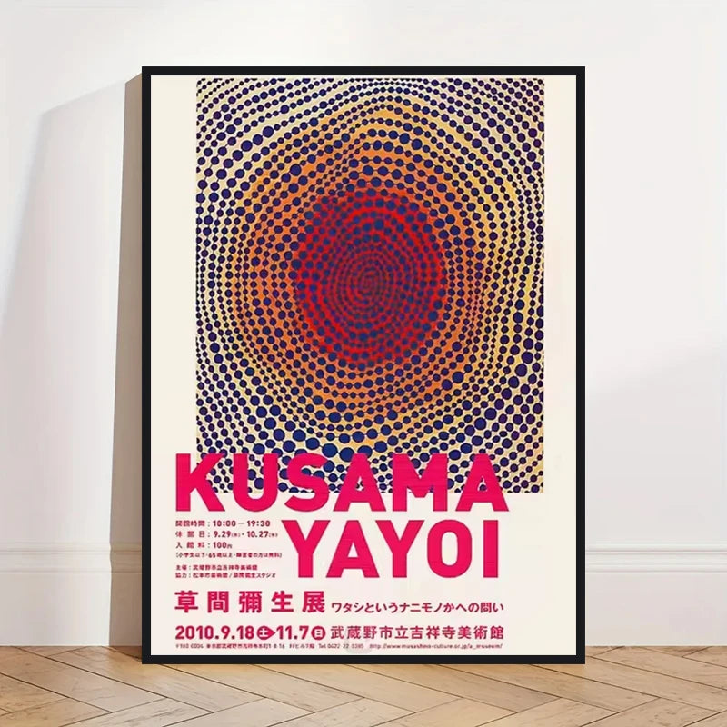 Yayoi Kusama Art Poster, Abstract Exhibition Pumpkin Flower Canvas Printed Image Art, Used for Home Wall Decoration, Frameless