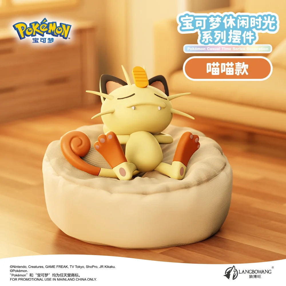 YourLab – Set Figurines “Starry Dream” Pokémon (6 styles)