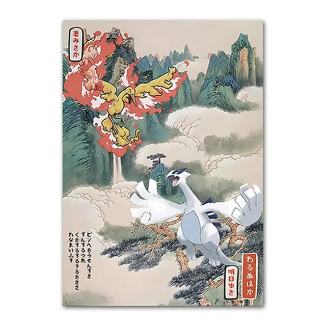 Pokemon Peripherals Posters Pikachu Rayquaza Gyarados Charizard Anime Action Figures Canvas Painting Wall Decoration Poster Toys