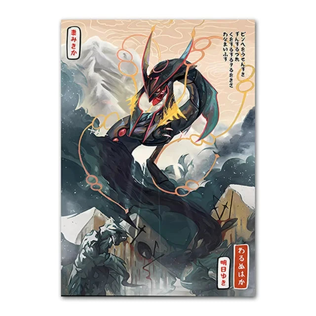 Pokemon Peripherals Posters Pikachu Rayquaza Gyarados Charizard Anime Action Figures Canvas Painting Wall Decoration Poster Toys