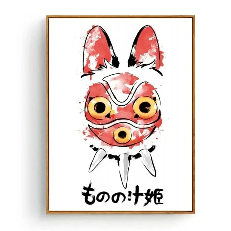 Affiche/Toile “Ghiblis” – My Neighbor Totoro and friend's