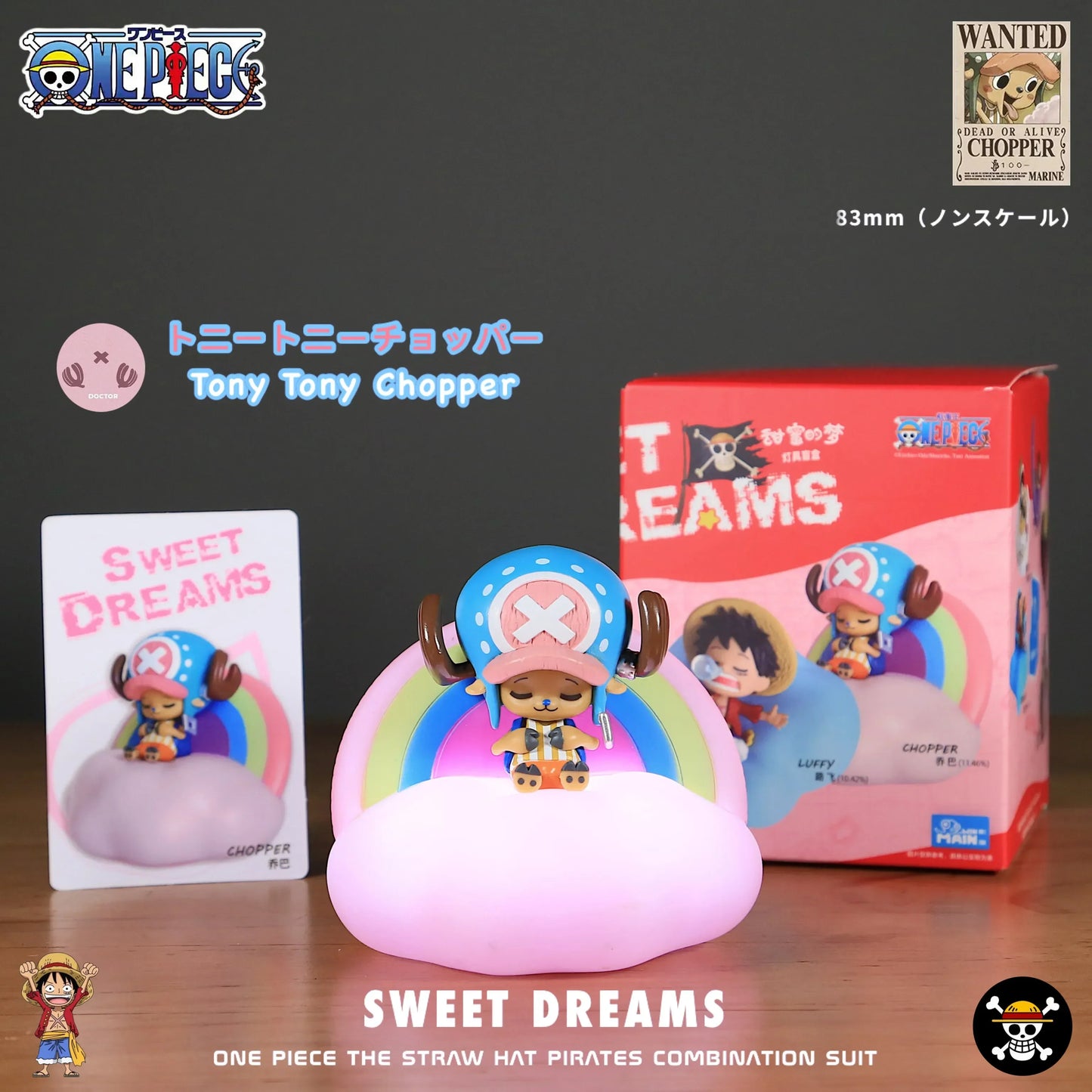 Lampe One Piece YourLab – Luffy “Sweet Dreams” Veilleuse Rechargeable