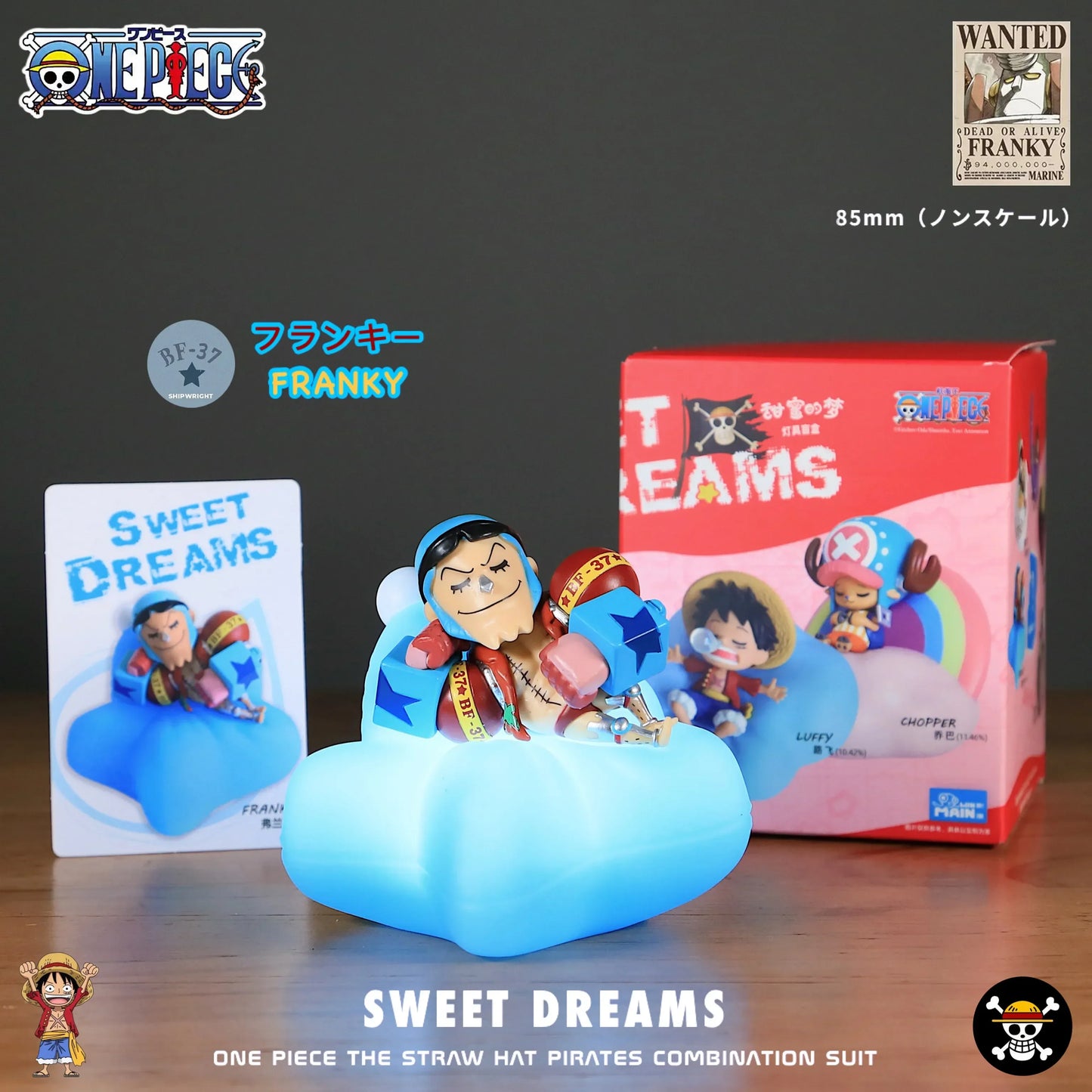 Lampe One Piece YourLab – Luffy “Sweet Dreams” Veilleuse Rechargeable