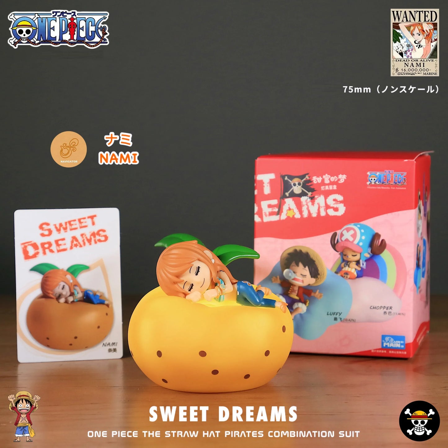 Lampe One Piece YourLab – Luffy “Sweet Dreams” Veilleuse Rechargeable
