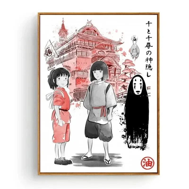 Affiche/Toile “Ghiblis” – My Neighbor Totoro and friend's