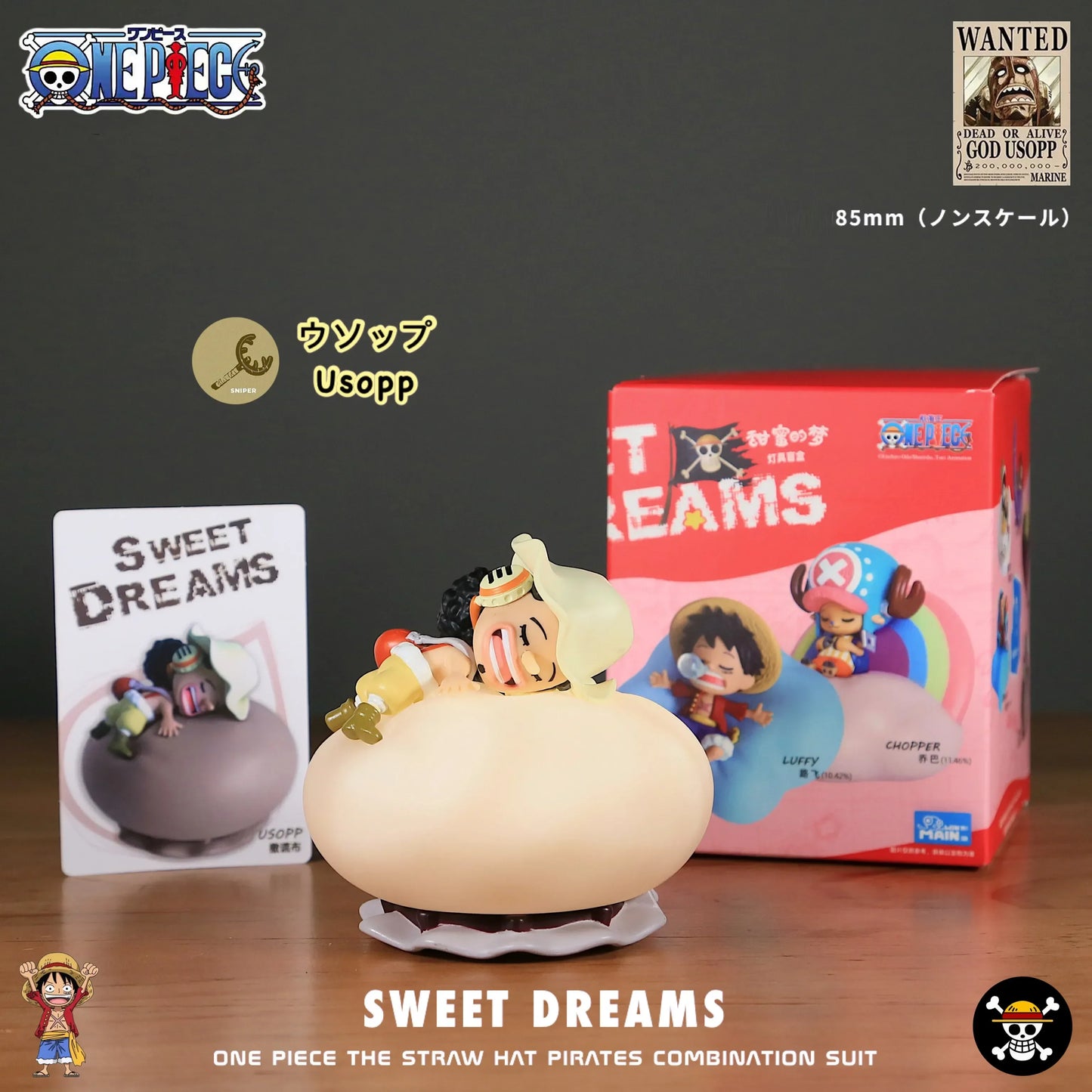 Lampe One Piece YourLab – Luffy “Sweet Dreams” Veilleuse Rechargeable